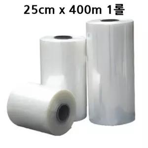PVC 원통형 수축비닐 0.03mm 25cm x 400m 1롤/포장/필름/비닐/수축/필림/특수/포장기/산업/실링/진공/대형