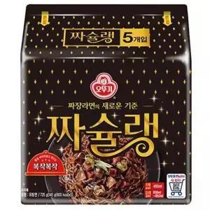 오뚜기 짜슐랭 완벽한 비율의 소스 자취음식 야식 든든한끼 145g 5개