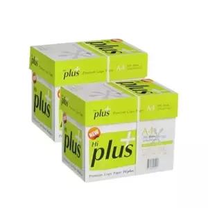 더블에이 하이플러스 75g A4 2500매 2박스 복사용지 a4용지r