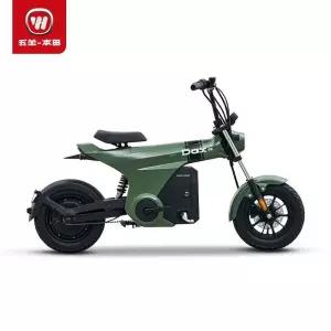 HONDA 혼다 DAX 스마트 전기 스쿠터 바이크 오토바이 전기자전거