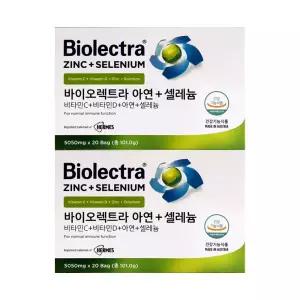 바이오렉트라 아연 셀레늄 5050mg x 20포 2개 / 써클