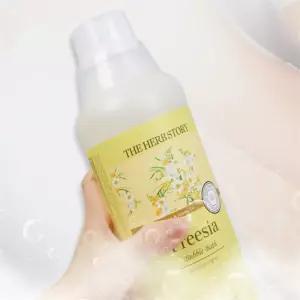 신웅이맘 1000ML 버블바스 입욕제