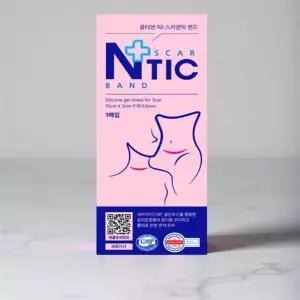 켈로이드 밴드 시카케어 메피폼 흉터 실리콘 겔 시트 패치