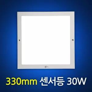 씨티오 LED 슬림 사각 센서등 밝은 30W 대형 330mm 현관 복도 계단 베란다
