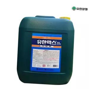 유한락스 업소용식자재 대용량락스 주방용락스 말통 20KG