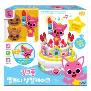 핑크퐁 소원빌고 촛불꺼지는 멜로디 생일케이크 역할놀이 어린이집 손녀선물 조카선물