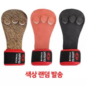 썬버드 3구 헬스역도 장갑(850) 밴드부착형_색상랜덤발송다용도 벤치 프레스 그립운동장갑 용품