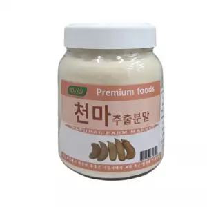 보아비다 국산 천마추출분말 400g