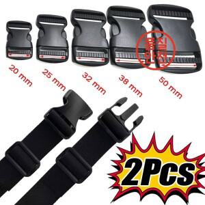 2Pcs 듀얼 조절 벨트 버클 20/25/32/38/50mm 플라스틱 하드웨어 사이드 릴리스 배낭 가방 부품 스트랩 웨