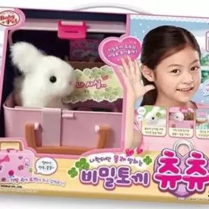 토끼인형 베이비펫 비밀토끼 츄츄