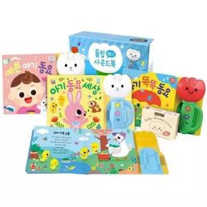 튤립 사운드북 하늘이 세트 [전3권]