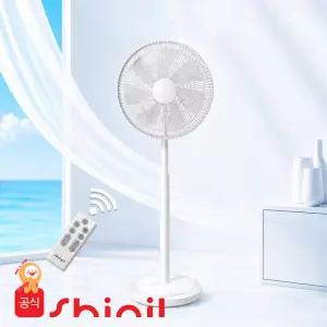BLDC 선풍기 3D입체회전 리모컨 스탠드 써큘레이터 SIF-MQ14DC