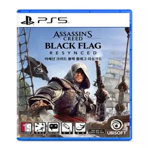 PS5 어쌔신 크리드 블랙 플래그 리싱크드 / 한글판 / 새상품