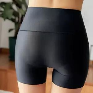 (다올)여성 사각팬티 속바지 원피스 속치마 보정 교복