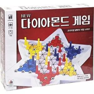 뉴 464LWO59 다이아몬드게임 고전 체커 전략 두뇌 플레이 미니 보드게임 세트
