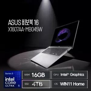 ASUS 비보북 16 X1607AA-MB045W (SSD 4TB / 32GB / 코어 울트라5 / WIN11) / ywdt