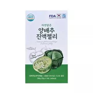 자연담은 양배추 진액젤리스틱 꾸지뽕추출분말 280g1박스 선물세트 모임 명절 시댁 추석 한가위