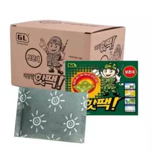 손난로 10매 흔드는 군인 포켓용 핫팩 일회용 군용 휴대용 군대 보온대