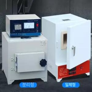 산업용 적외선건조기 페인트 오븐 열풍 송풍 전기로 챔버 열처리기 항온기 가열기