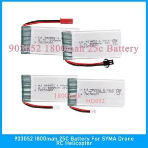 RC 헬리콥터 Lipo 배터리 1800mah 25C 903052 3.7V 충전식 SYMA 드론 장난감 Quadcopter 액세서리