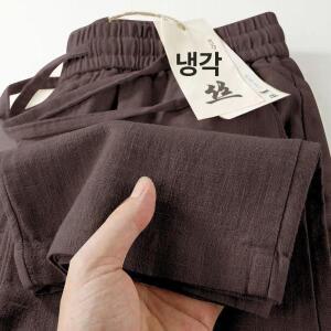 모두팜 남성 린넨 바지 네이비색 면과 스트레이트 여름 얇은모시바지 캐주얼 MOC