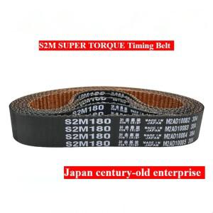 S2M194 S2M200 슈퍼 토크 타이밍 벨트 G 전동 도구 샌더 러닝머신 풀리 원형 치아 고무