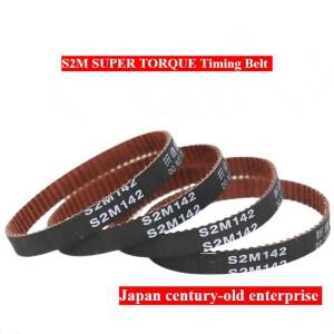 S2M184 슈퍼 토크 타이밍 벨트 G 전동 도구 샌더 러닝머신 풀리 원형 치아 고무