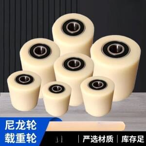 4PCS 나일론 플랫 80x60 80mmx60mm 베어링이 있는 지게차 캐스터 휠 액세서리 수동 유압 팔레트 트럭 그라