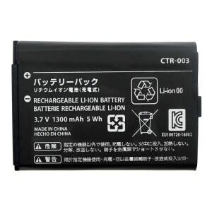 Nintendo호환 Switch Pro 컨트롤러용 OSTENT 1300mAh 3.7V 충전식 리튬 이온 배터리 팩 교체