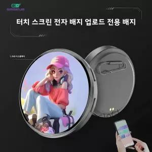 E 디스플레이 핀 .7인치 터치스크린 HD IPS 패널 오타쿠 팬들을 위한 비디오 및 이미지 슬라이드쇼 지원
