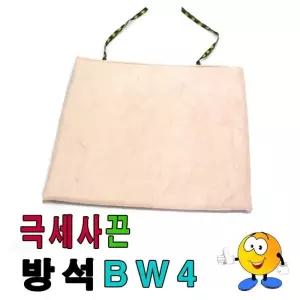 극세사끈방석BW4극세사끈방석끈방석사각끈방석식당