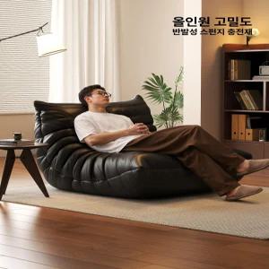 스마트스톤 토고(TOGO)소파 토고소파 쇼파 1인용소파