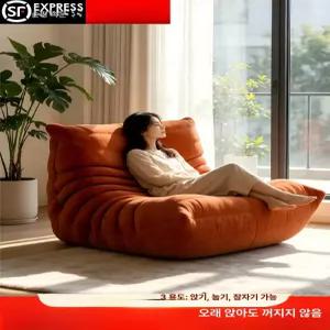 스마트스톤 토고소파 토고(TOGO)소파 애벌레 소파