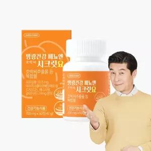 그린스토어 방광건강 배뇨엔 호박씨 시크릿요 1박스 1개월분)