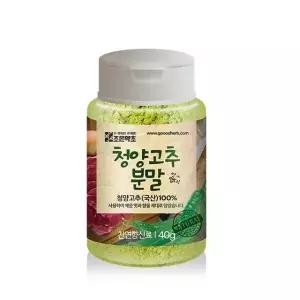 조은약초 자연 그대로 국내산 100% 청양 고추가루 40g
