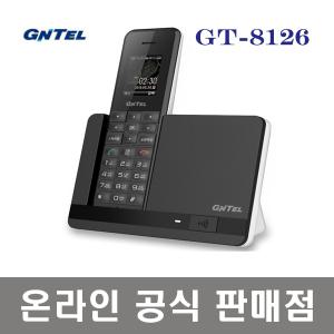 GT-8126 한글전화번호부/송화차단/발신자표시/단축번호/무선전화기//강추