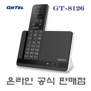 GT-8126 무선전화기(블랙) 집전화기 사무실/강추