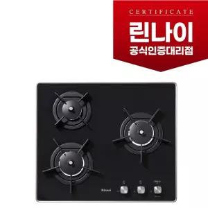 RBR-PF3001D 린나이 정품 빌트인 3구 펄크리스탈쿡탑/건전지식/RBR-P3501D
