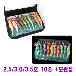 갑오징어 애기 무늬오징어 문어 에기 수납가방 보관 루어 낚시대 원투 바다 야광 봉돌 색동 고추장 쭈꾸미