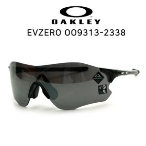 오클리 선글라스 이브제로패스 EVZERO PATH OO9313-2338 편광