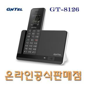 GT-8126 가정용/효도폰/스피커폰/CID/송화차단/플래시/무선 전화기/강추