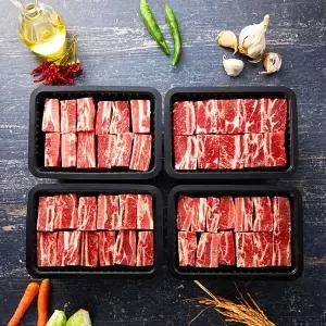 [우아한소] 호주산송아지갈비(찜용) 3.2kg(소갈비찜 800gx4팩)