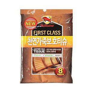 스크래치없이 안전한 차량 가죽시트 청소티슈 시트크리너 차량크리너 차량용세차용품 자동차프리워시 세차