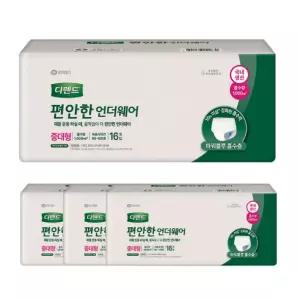 디펜드 일반 중대형 입는 어른기저귀 성인용 요실금 팬티기저귀 노인 어른용 디펜스 기저귀 16매x4팩