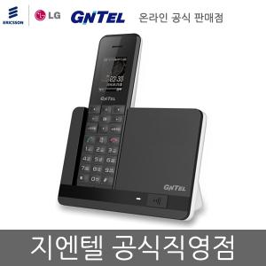 GT-8126 지엔텔 무선전화기 컬러 LCD 발신번호표시 스피커폰 한글전화번호부 (구LG)