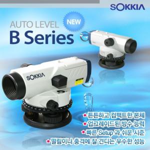 B40A 소키아 자동오토레벨기 24배율