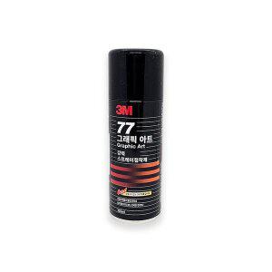 3M 스카치 강력 고정 스프레이 접착제 77 8온즈(160ml)