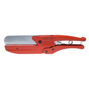 MERRY 메리 롱블레이드 메리컷터 SX25 285 일산 무로모토 muromoto
