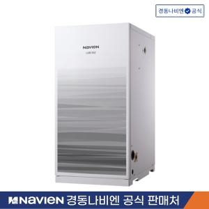 경동나비엔 외장형 기름보일러 LGB552-17RC 20평대 [스텐/신제품]