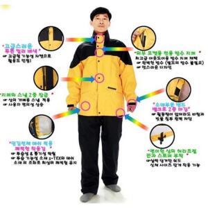 우의 제비표우의 특별할인 기획전모음 SI-901 SI-950 SI-911 최고급우의 상하세트 고급우비